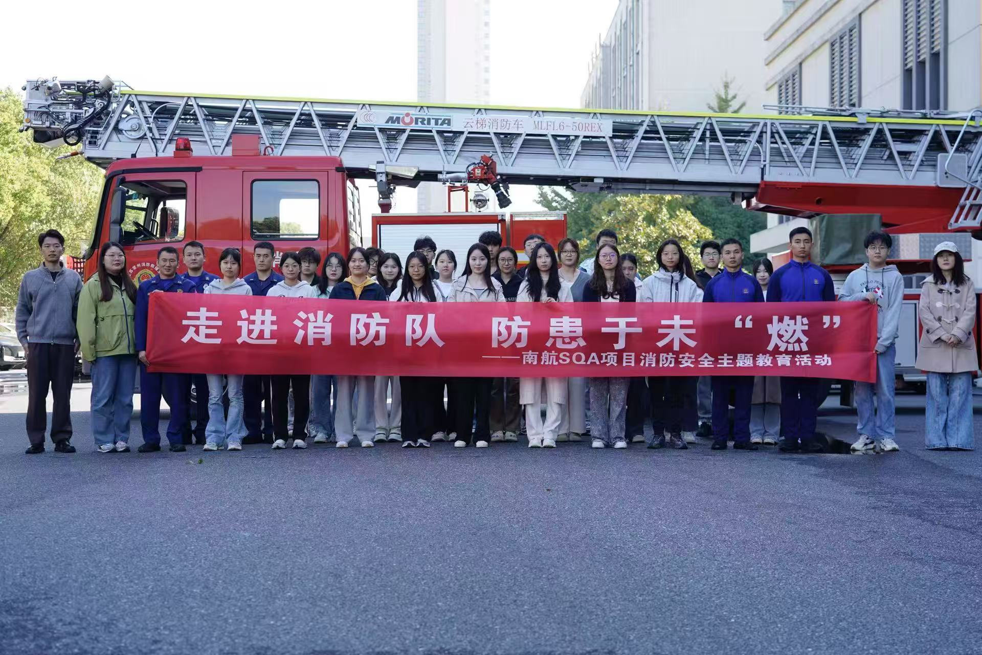 建邺学员风采